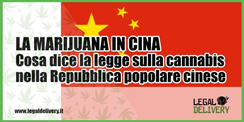 la marijuana in cina